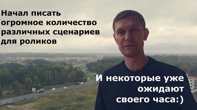 Лето. Итоги смотреть онлайн