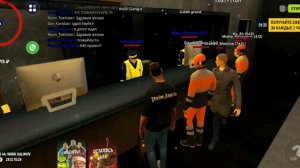 Как работать в полиций?👮 Гранд мобайл. Как пройти собеседование в Grand Mobile. Как вступить в орг?