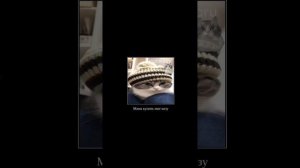 стих #коза #мем #1видео #подпишись