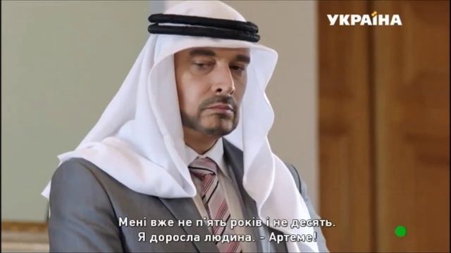 Оксана Дорохина "Лестница в небеса" смотреть онлайн