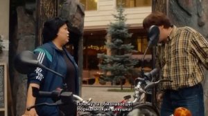 ТАПТЫМ-АУ СЕНІ