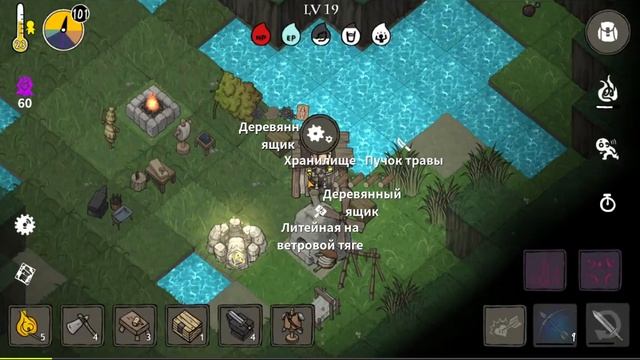 The Wild Darkness №11 7 II Руины света. Третий босс. Прохождение. смотреть онлайн