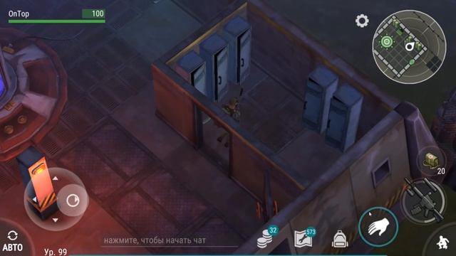 КАК ЗАЩИТИТЬ РЕСУРСЫ ОТ РЕЙДОВ!? САМЫЙ ЛУЧШИЙ СПОСОБ! | Last Day on Earth: Survival смотреть онлайн