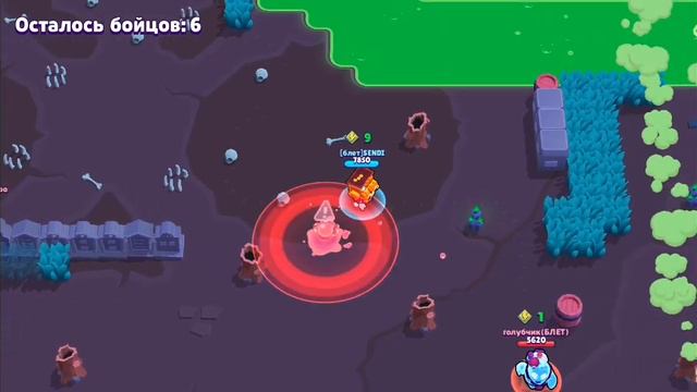 Моя лучшая игра на грифе или же - 9 за грифа #рек #рекомендации #brawlstars смотреть онлайн
