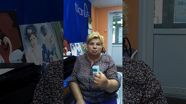 Фукоидан,что это?