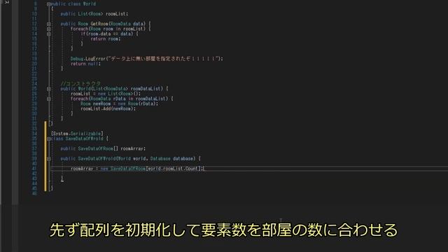 セーブ＆ロード【アドベンチャーゲームの作り方＃20】【Unityゲーム作成講座2】【ゆっくり解説】 смотреть онлайн