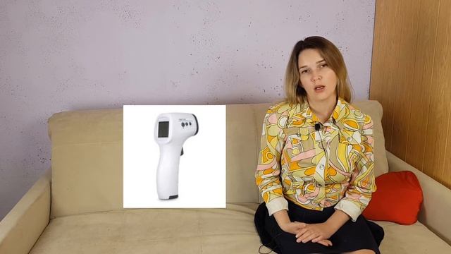Первая аптечка для малыша. Минимум. смотреть онлайн