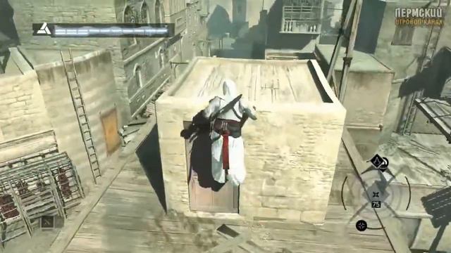 Постримим? Assassin's Creed #4 смотреть онлайн