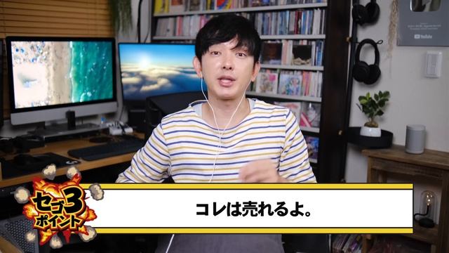 【756円】Amazonレビュー数11400超え 星4.17の超高評価なのに756円で買えるPanasonic RP-HJE150がなぜ人気なのか買ってわかったことを全て伝えたい【パナソニック】 смотреть онлайн