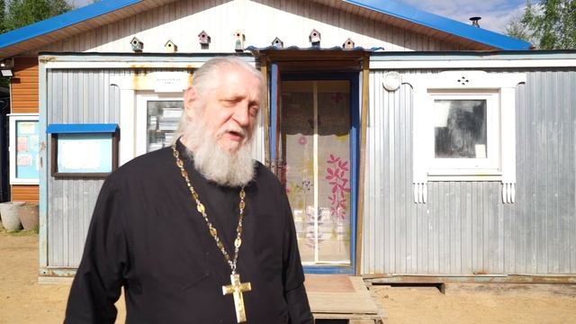 Храм Василия Великого в Осиновой Роще- Летопись. Первая часть-Начало смотреть онлайн