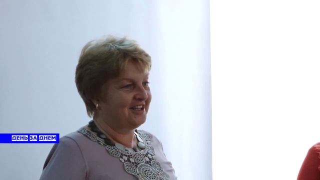 День пожилого человека смотреть онлайн
