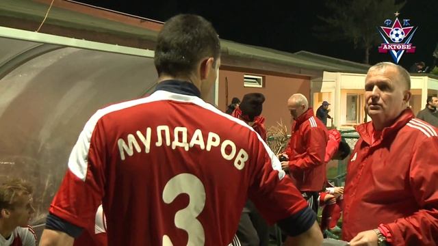 "РОТОР" - "АКТОБЕ" смотреть онлайн