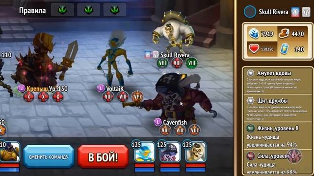 Прохождение подземелий выживания Nemesis. Узел 17-24. смотреть онлайн