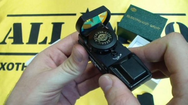 Коллиматорный прицел Hakko BED-35 Panorama MK-III wwww.allammo.ru