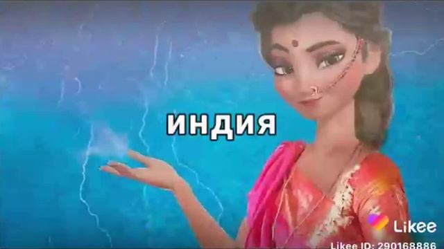 Какая самая лучшая Эльза? смотреть онлайн