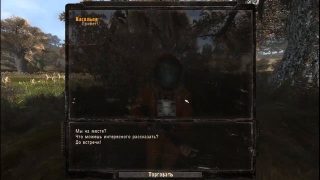 Обзор Stalker Тайные Тропы 2 + Autumn Aurora смотреть онлайн