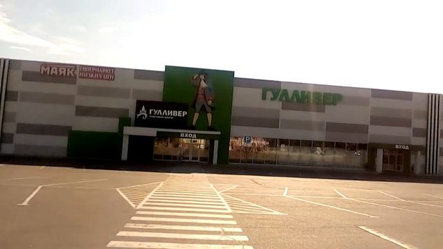 РАБОТА ПАТРИОТА РОССИИ. смотреть онлайн