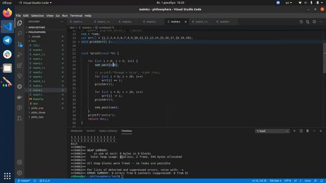 Philosophers 05.2021 часть 2 (pdemocri)