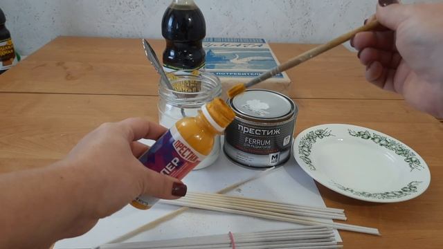 Цвет "Слоновая Кость" на серых трубочках смотреть онлайн