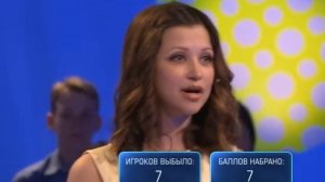 Один против всех - Выпуск 1