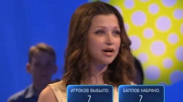 Один против всех - Выпуск 1