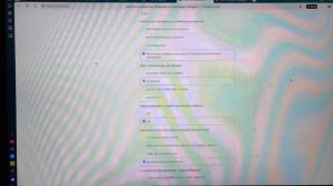 Собеседование на работу 2024. Тесты к вакансии младшего тестировщика. Яндекс работа. Ответы