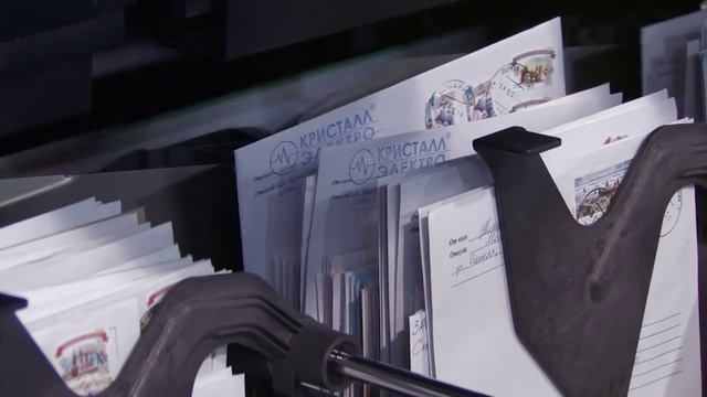 25-й кадр. Почтовая связь смотреть онлайн