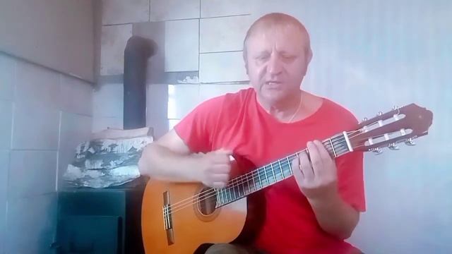"Край Родной" Авторская песня смотреть онлайн