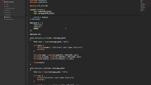 Часть 4.2, IO структур смотреть онлайн