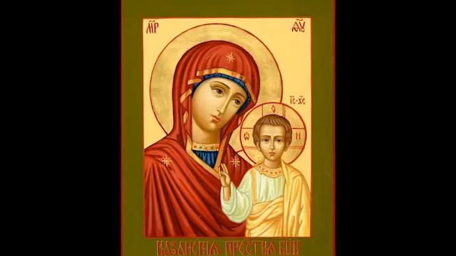 дабстеп молитва смотреть онлайн