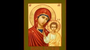 дабстеп молитва