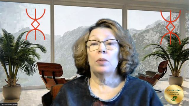 Подарок от Татьяны Мазуниной к 8 марта! смотреть онлайн