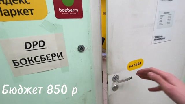 Перекуп телефонов ушел в хороший плюс смотреть онлайн
