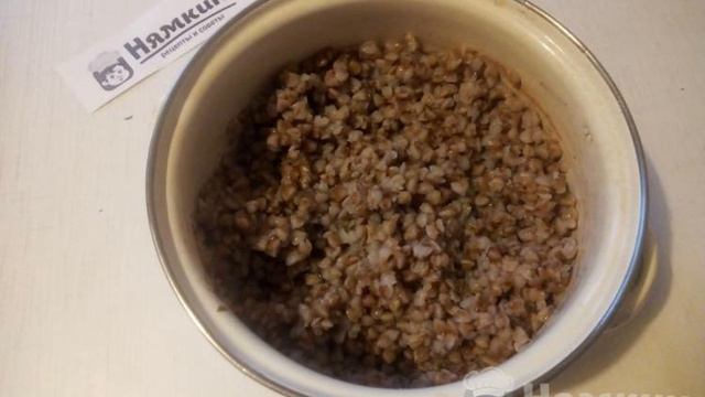 Книга рецептов