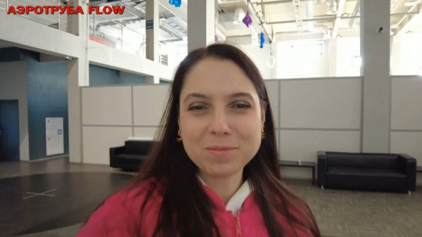 💖🔥💎FLOW Moscow Аэротруба 21.05.2022 (06:30) Flow Moscow — самая большая аэротруба в Москве