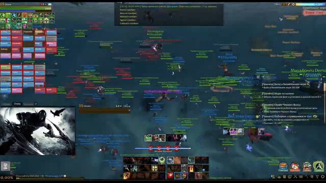 Archeage 3.0 / Морские обитатели / Marine life [Луций / Lucius] смотреть онлайн