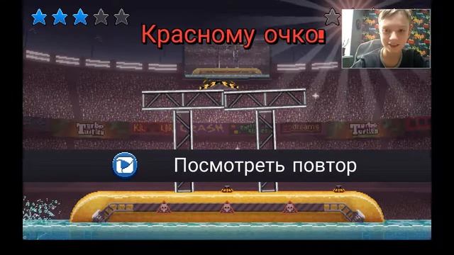 Настоящий драйвер, обзор игры