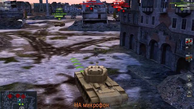 Wot Blitz играем под ваши песни без микро смотреть онлайн