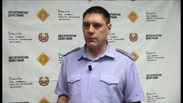 Грани Дубликаты госномеров смотреть онлайн
