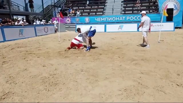 1 SITE First Russian Beach SAMBO Championship in Anapa 2021 смотреть онлайн