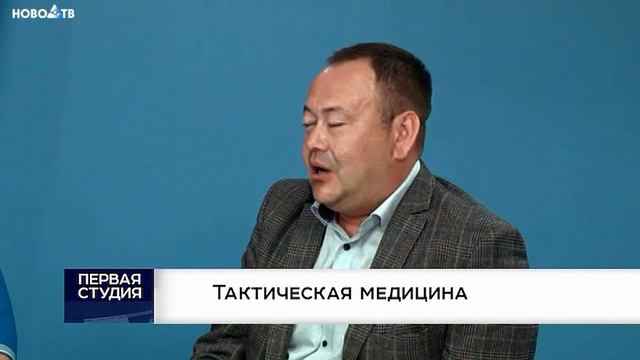 Первая студия смотреть онлайн