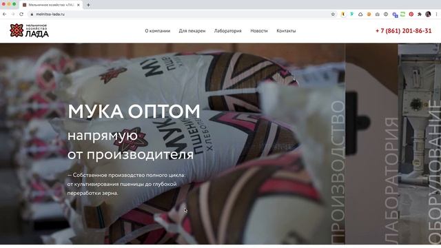 Дизайн-фидбэк 01 смотреть онлайн