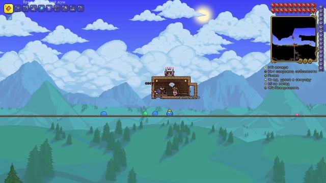 Эссенция тьмы / Terraria с SarDak #3 смотреть онлайн