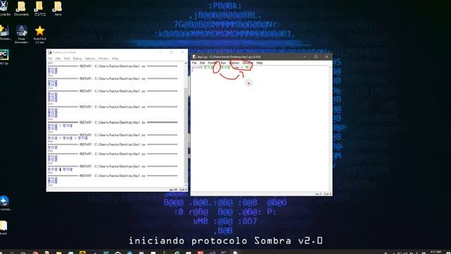 [ Python 강좌 ] Print함수와 출력 Part.1 #2 смотреть онлайн