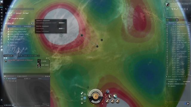 [SQM] EVE Online/ Как устанавливать планетарку смотреть онлайн