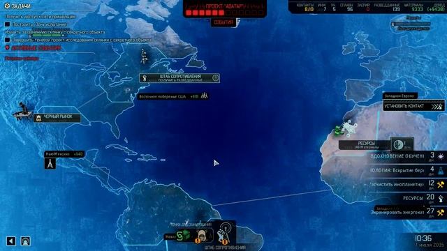 XCOM 2 - Обзор. Основные моменты [RU] смотреть онлайн