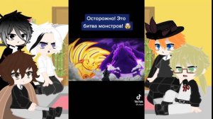 Реакция Бродячих псов на Наруто и его друзей.