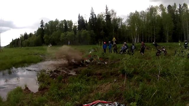 На Кирек 2 июня 2019 смотреть онлайн