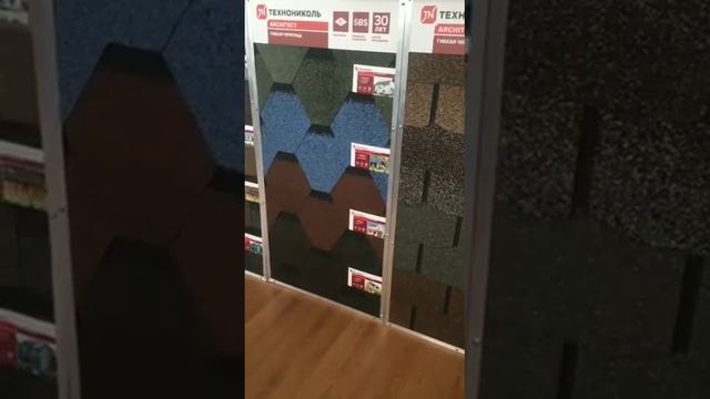 Гибкая черепица SHINGLAS от Технониколь смотреть онлайн