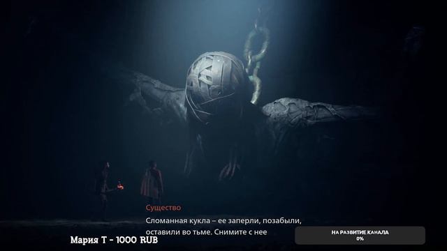 КУКОЛЬНИЦА ►Banishers: Ghosts of New Eden ►СТРИМ #6 смотреть онлайн